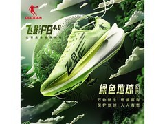 乔丹飞影PB4.0跑鞋京东特惠低至279元