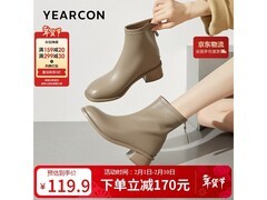 意尔康女靴秋冬通勤特价