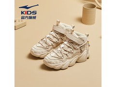 鸿星尔克儿童休闲运动鞋历史低价79元