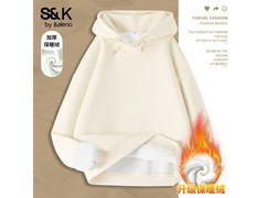 班尼路S&K加绒卫衣29.9元