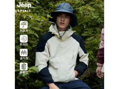 JEEP SPIRIT男款三合一夹克79元带回家