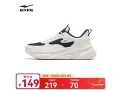 鸿星尔克宪章2.0老爹鞋89元