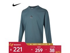 京东NIKE男子长袖T恤立减15%仅220元