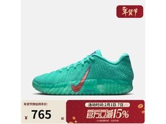 NIKE男鞋JA 3 12 TIME EP篮球鞋低至719元