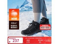 斯凯奇女士冬靴37码，京东低至227元