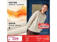 斯凯奇多巴胺运动卫衣99元