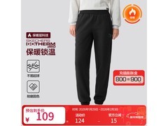 斯凯奇女款运动长裤活动价低至99元
