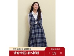 独束英伦复古格纹套装