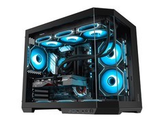 鑫谷流莹·光菱机箱直降25元