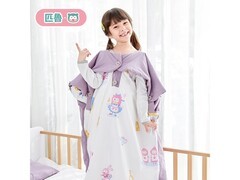 匹鲁儿童春秋被，京东到手价低至 39 元