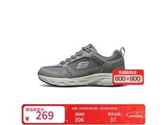 斯凯奇秋款男鞋199元