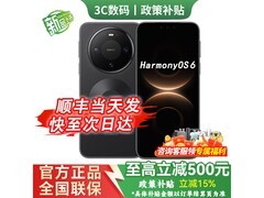 华为Mate80 Pro曜石黑豪礼版