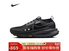 京东NIKE男款跑鞋促销，低至169元