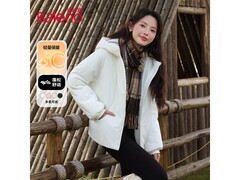 班尼路棉服内搭组合，到手价低至88.57元