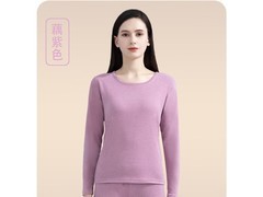 宜而爽情侣纯色保暖套装，到手仅39.9元