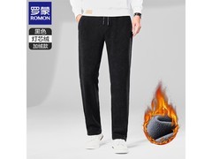 罗蒙灯芯绒加绒直筒裤49.9元