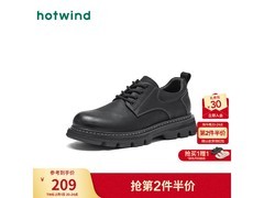 热风2026春款男士工装鞋159元