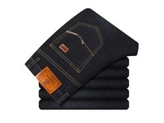 罗蒙棉弹牛仔裤大促，到手仅 54 元！