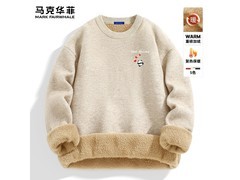 马克华菲京东促销，到手价低至89.9元