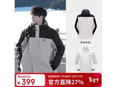 骆驼2023新款三防冲锋衣低至299元