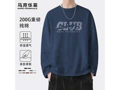 马克华菲纯棉男士T恤，到手仅45.9元