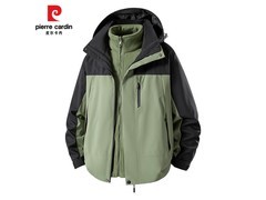 皮尔·卡丹军绿冲锋衣，到手仅99元包邮