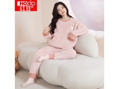 红豆秋冬女式法兰绒睡衣京东低至49.8元