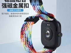 欧煜磁吸尼龙表带适红米表，低至11.8元