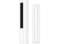 海尔统帅3匹超省电Air空调直降1800！