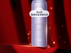 Ulike Air3冰点脱毛仪限时特惠