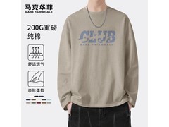 马克华菲男士长袖T恤45.9元