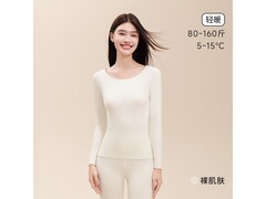 欧迪芬女士保暖内衣套装5折