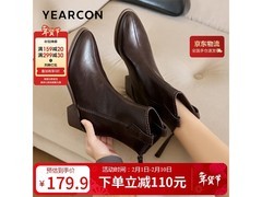 意尔康V口粗跟女靴140元