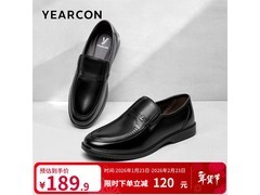 意尔康男正装鞋京东特惠低至129元