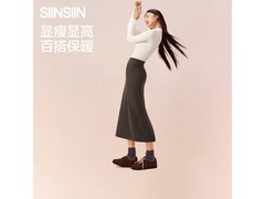 SIINSIIN加绒高腰显瘦直筒裙