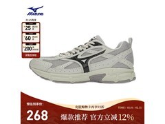 美津浓星速复古跑步鞋低至212元