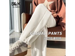 班尼路加绒收脚灯芯绒裤低至39.91元