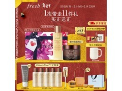 馥蕾诗红茶淡纹塑颜礼盒