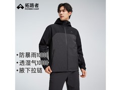 Pioneer Camp三合一冲锋衣