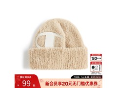 Champion冠军针织帽78元