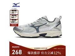 美津浓星速老爹鞋212元