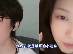 骆歆直播盛赞Bin为电竞杨洋+吴世勋，晒比心合影引爆粉丝热议
