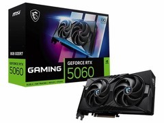攀升微星RTX 5060/5060ti显卡补贴价1899