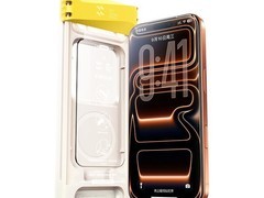闪魔抗反射钢化膜59.05元
