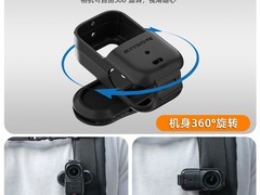 SUNNYLIFE拇指相机背包夹特价25.5元