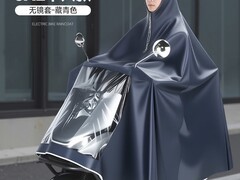 万仕龙电动车雨衣限时22.7元