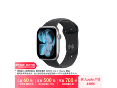 Apple Watch Series 11 GPS版限时特惠