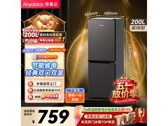 荣事达200L双开门冰箱729元