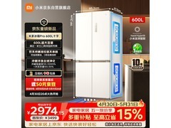 米家双系统十字冰箱热卖，到手仅2947元