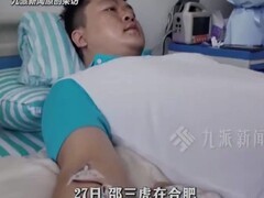 安徽烧烤店主捐髓救人暂停营业十天，五一复业获市民暖心支持